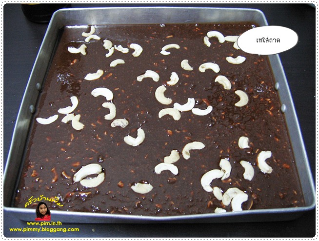 http://pim.in.th/images/all-bakery/brownie/pim-bake-brownie-15.jpg