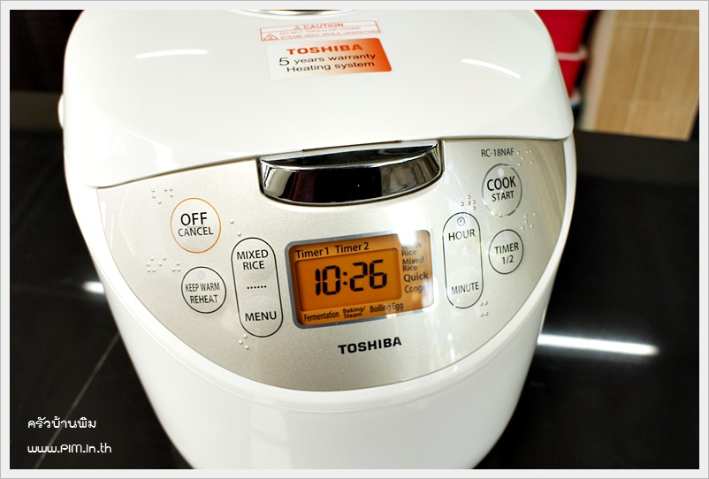 fruitcake by toshiba rice cooker 120