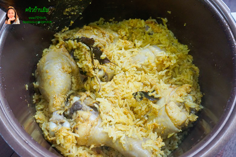 chicken biryani 15