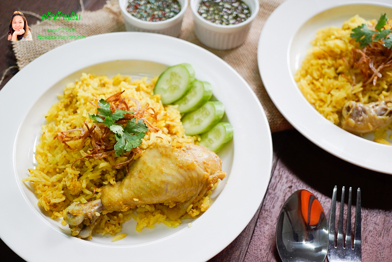 chicken biryani 17