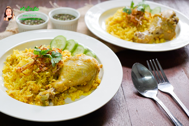 chicken biryani 19