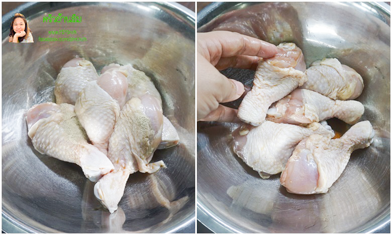 chicken with shiitake mushroom pilaf 04