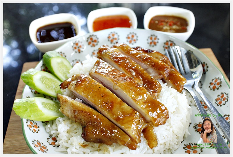 honey glazed chicken rice120