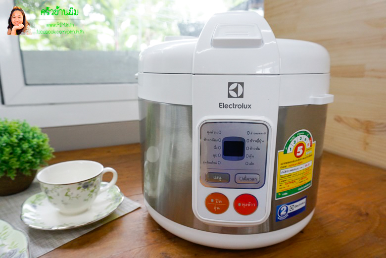 electrolux rice with taro 02