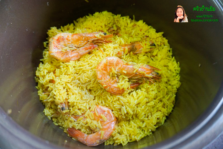 shrimp pilaf 18