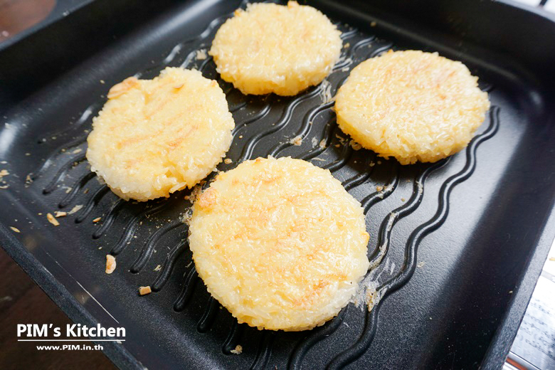 spicy minced pork steak with sticky rice 11