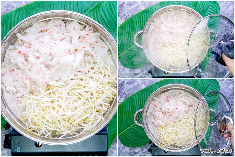 steamed wide rice noodles with tofu and pork 08