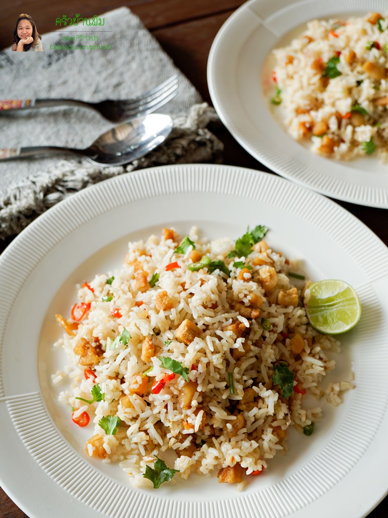 stir fried rice with pork crackling 20