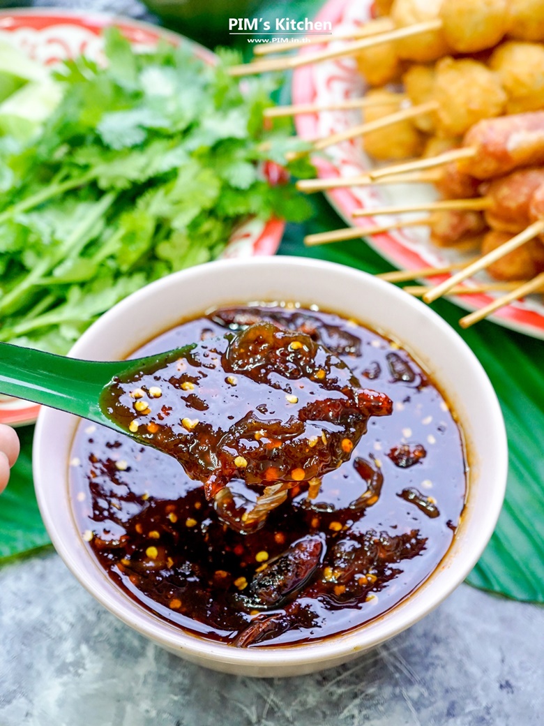 tamarind sauce 12