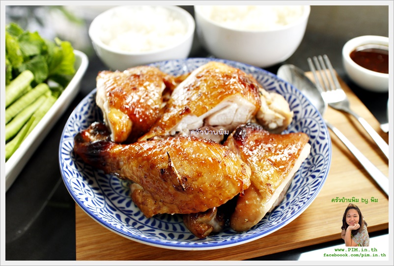 roast chicken with honey 09