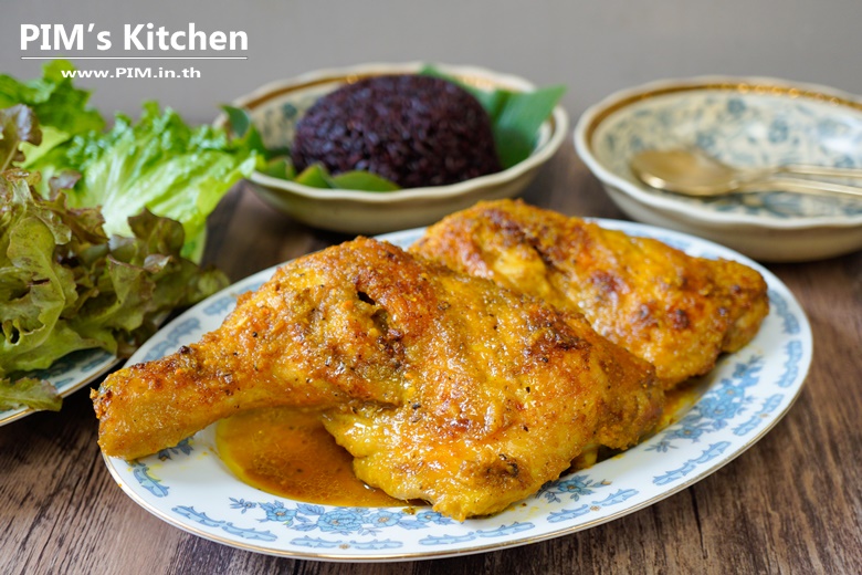 roasted thai herb chicken 12