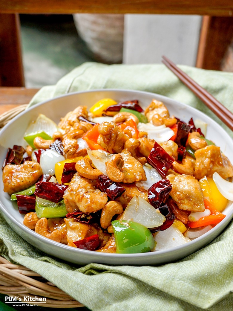 stir fried chicken with cashew nuts 10