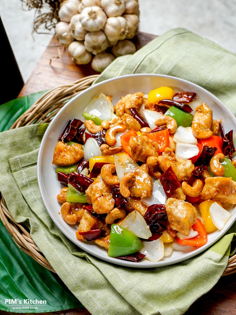 stir fried chicken with cashew nuts 11