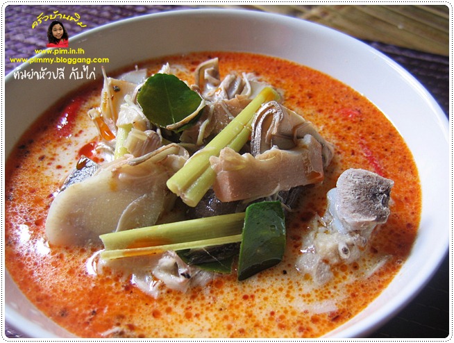 http://pim.in.th/images/all-side-dish-chicken-egg-duck/tomyam-hua-pli/tomyam-hua-pli-23.JPG