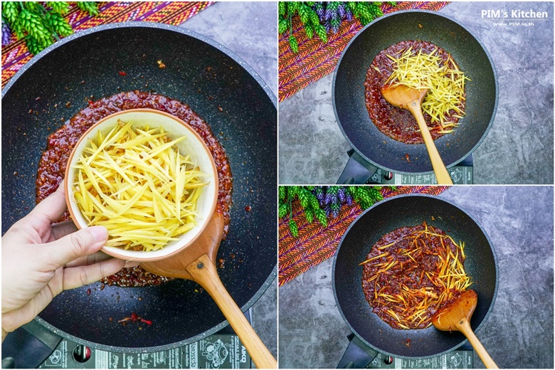 spicy stir fried crispy catfish 19