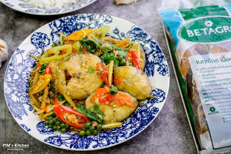 stir fried catfish with chilli paste 19