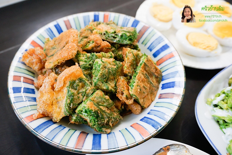 shrimp paste chili sauce with boiled vegetable soaked in coconut milk 106