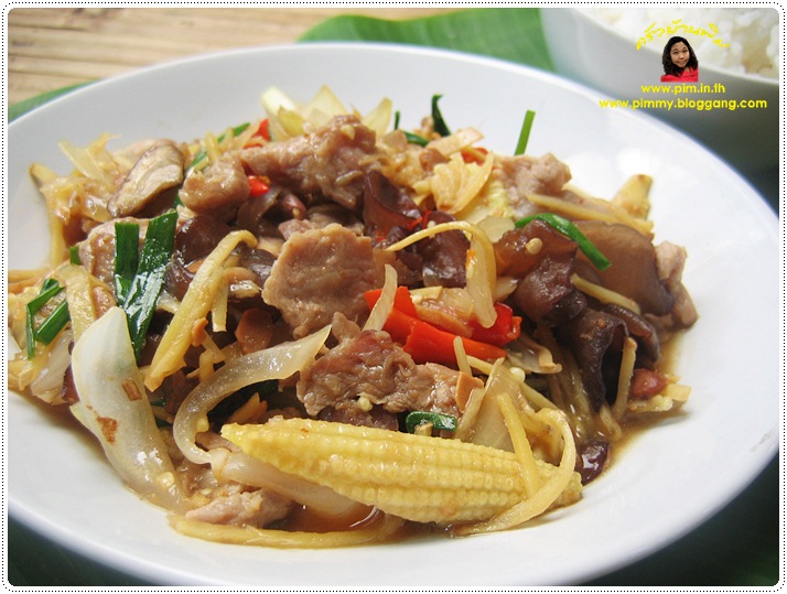 http://pim.in.th/images/all-side-dish-pork/pad-khing-moo/pad-khing-moo-06.JPG