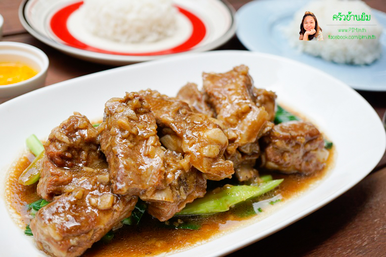 pork ribs braised in garlic sauce 16