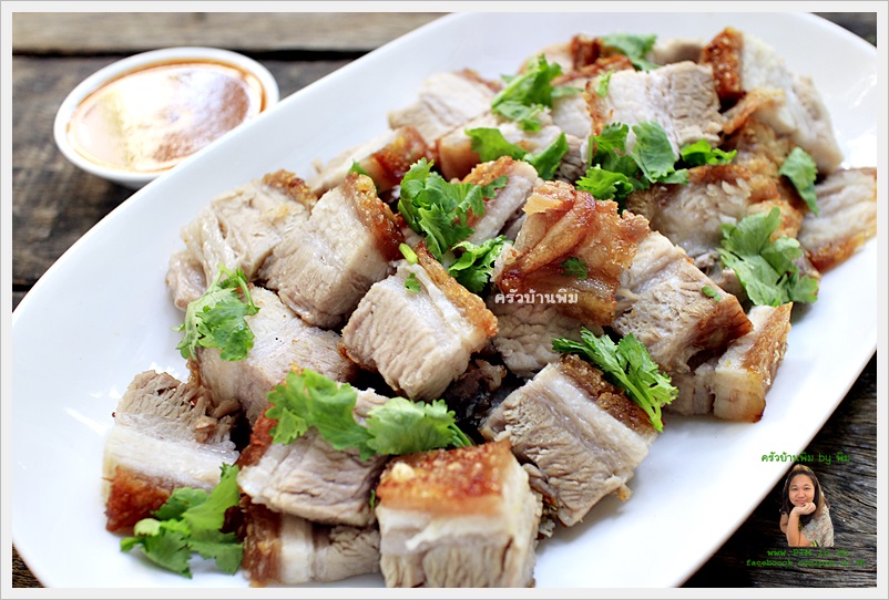 roasted crispy pork 17