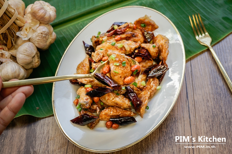 fried mushroom with dried chilli and peanut19