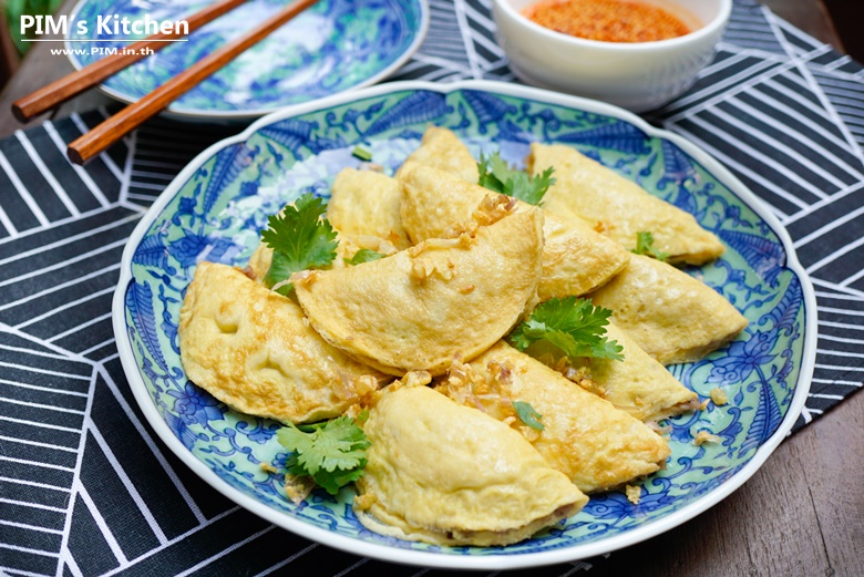 egg wonton with seasoned pork 18