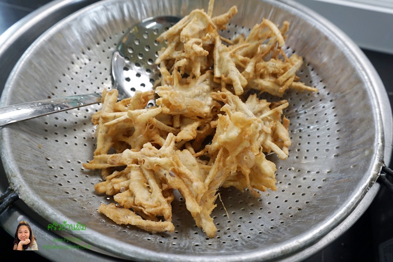 fried taro and black beans 14