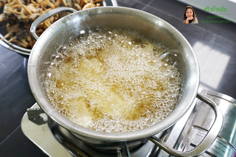 fried taro and black beans 19