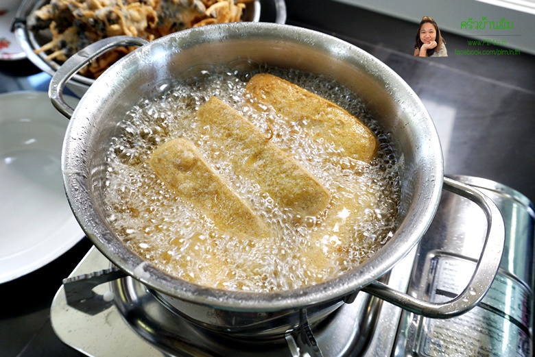 fried taro and black beans 20