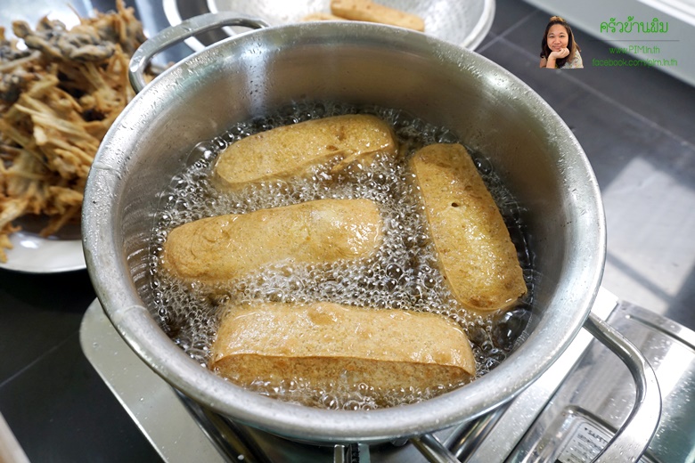 fried taro and black beans 21