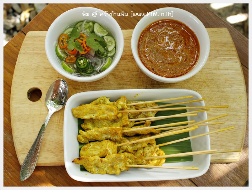 http://www.pim.in.th/images/all-thai-dessert/posk-satay/moo-satay-20.JPG