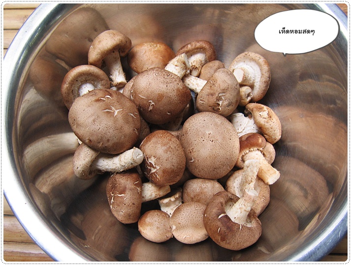 http://pim.in.th/images/all-thai-dessert/soy-sauce-shiitake/soy-sauce-shiitake-02.JPG