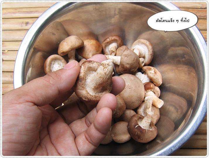 http://pim.in.th/images/all-thai-dessert/soy-sauce-shiitake/soy-sauce-shiitake-04.JPG