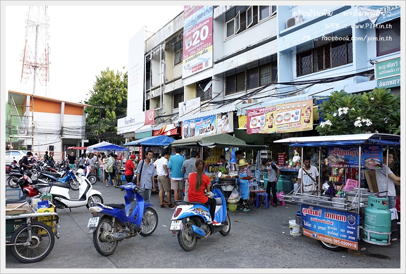 buriram2096