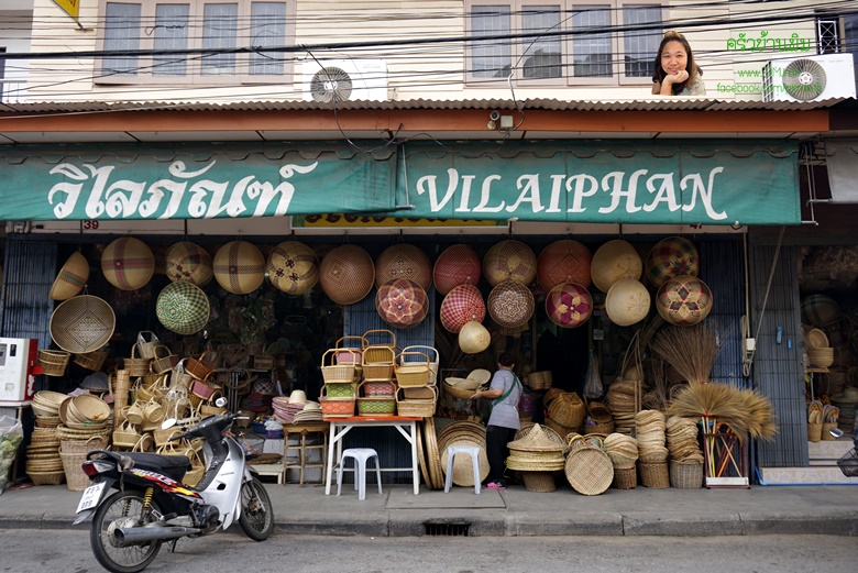 chonburi2559 2 062