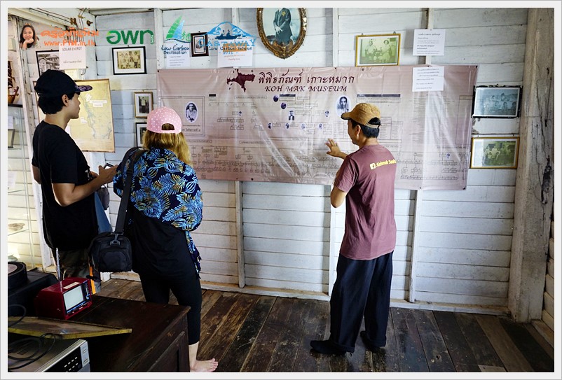 koh mak day2 16