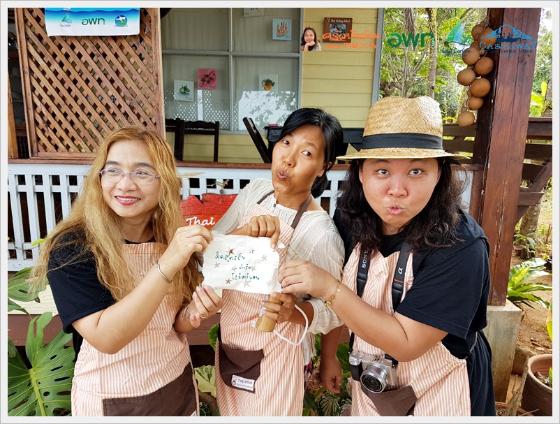 koh mak day2 28