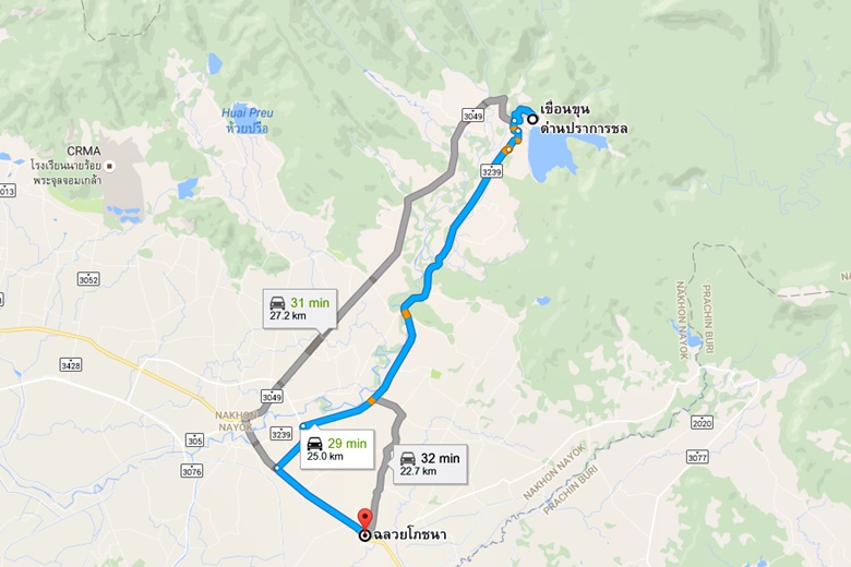 map nakorn nayok 10