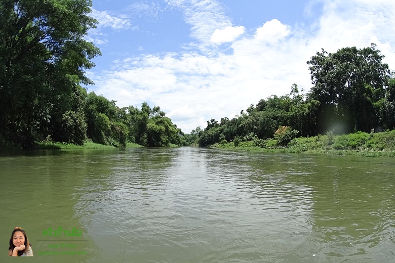 nakorn nayok 2 95