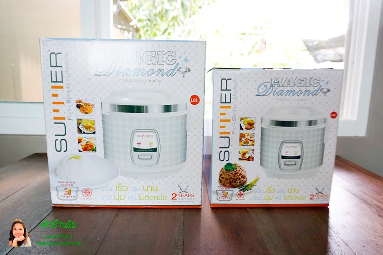 summer rice cooker 01