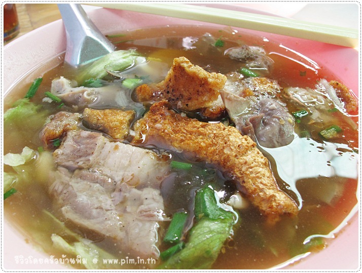 http://pim.in.th/images/restaurant/big-noodle3king/big-noodle-3king-18.JPG