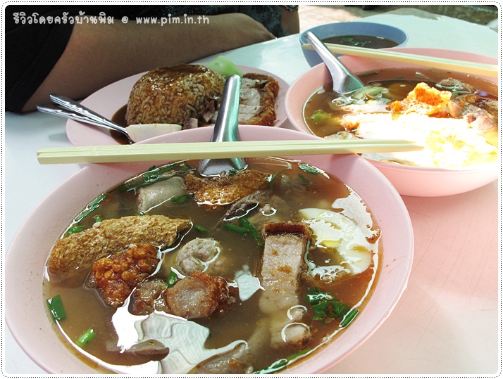 http://pim.in.th/images/restaurant/big-noodle3king/big-noodle-3king-21.JPG