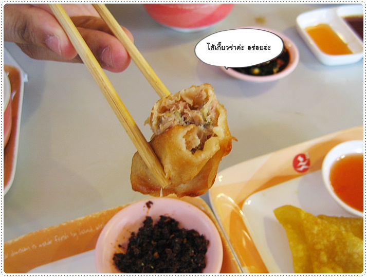 http://pim.in.th/images/restaurant/chokdee/chokdee-dimsum-045.JPG