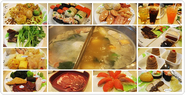 http://pim.in.th/images/restaurant/hotpot/00.jpg