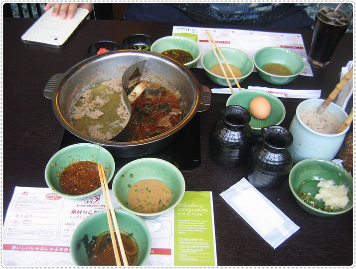 http://pim.in.th/images/restaurant/momo/momo_shabu_17_resize.JPG