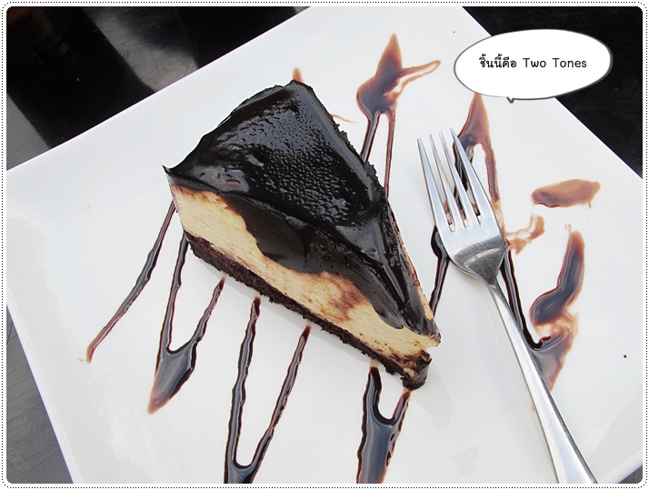 http://pim.in.th/images/restaurant/take-a-bake/take-a-bake-011.JPG