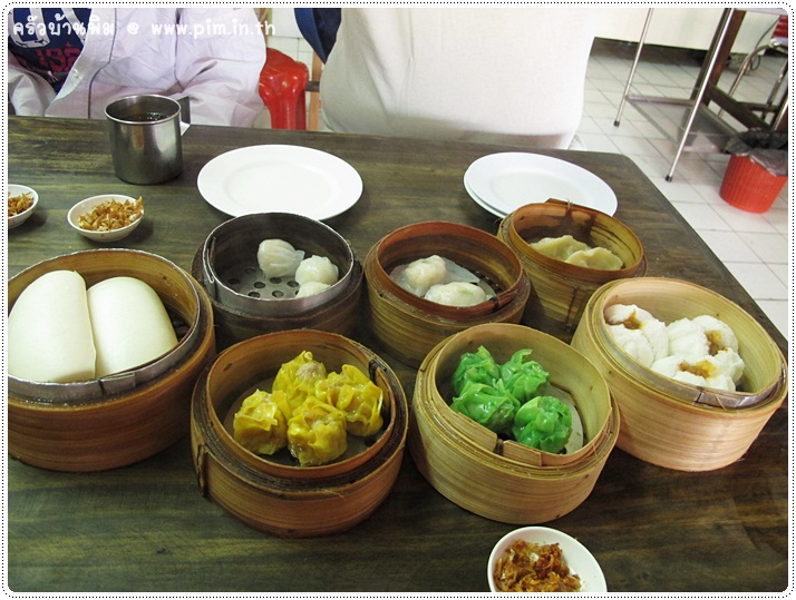 http://pim.in.th/images/restaurant/toey-dimsum/toey-dimsum-09.JPG