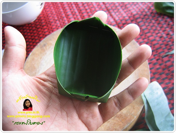 http://www.pim.in.th/images/tips-in-kitchen/banana-leaves-vessel/banana-leaves-vessel-04.JPG